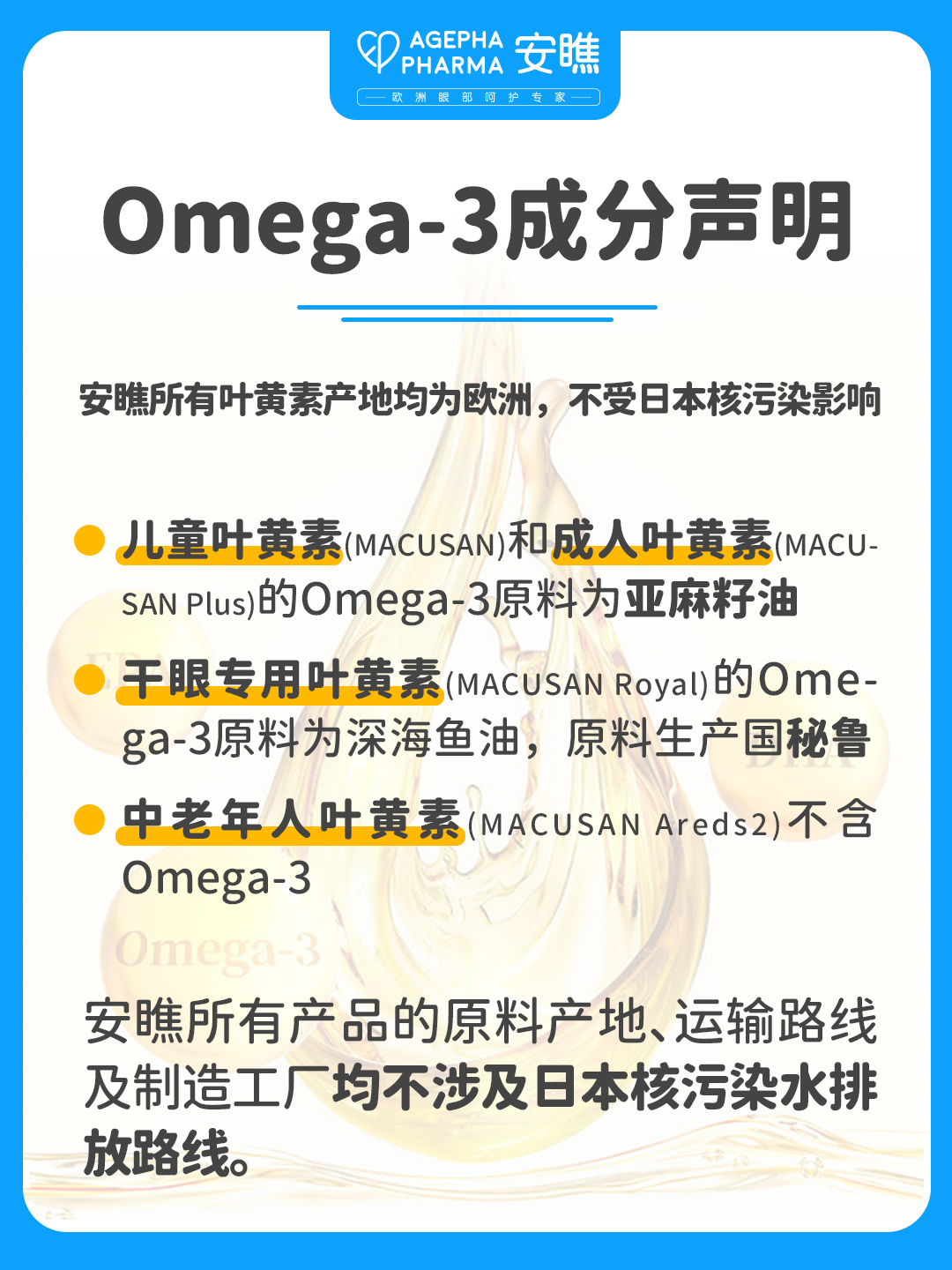 微信图片_20230825180939.jpg