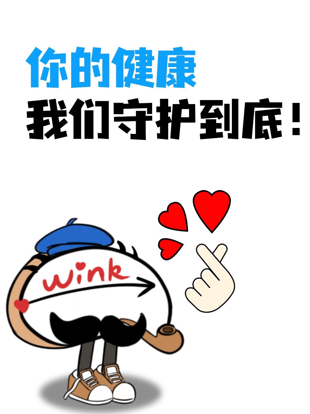 微信图片_20230901100001.jpg