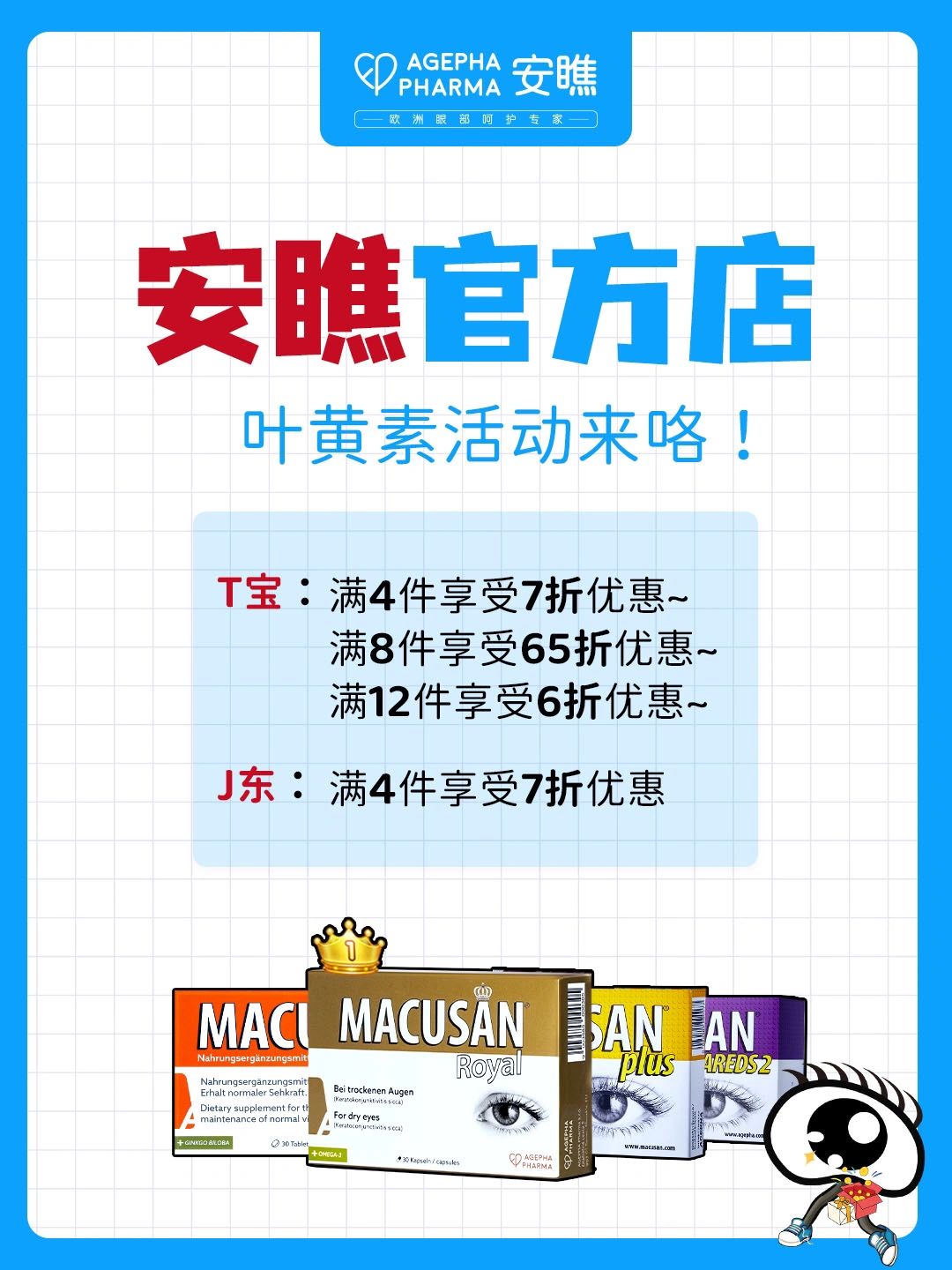 微信图片_20230901100002.jpg