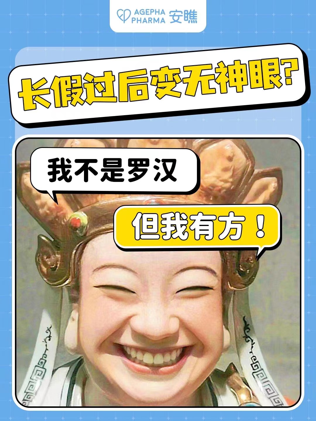 微信图片_20231009101910.jpg