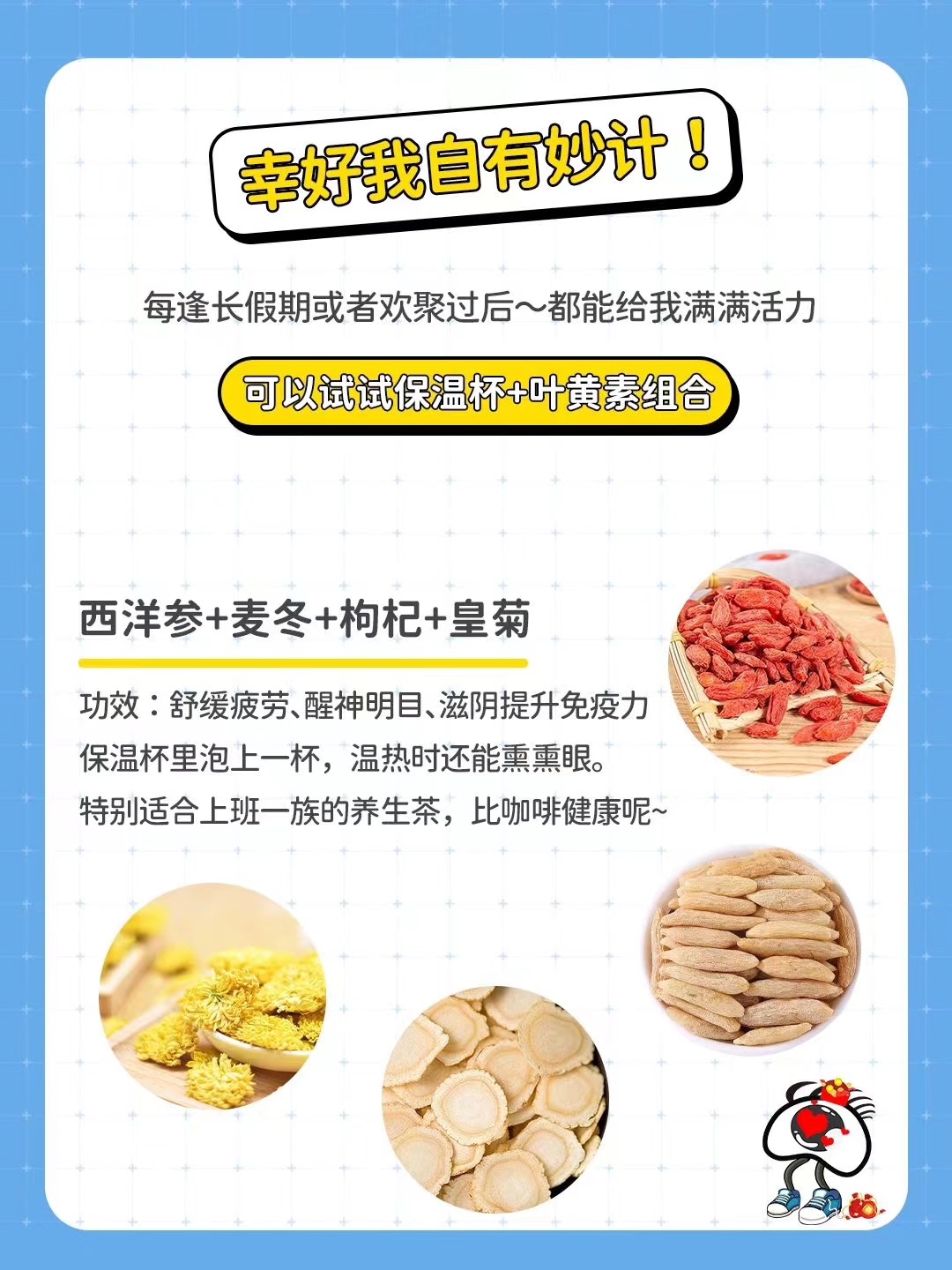 微信图片_202310091019101.jpg