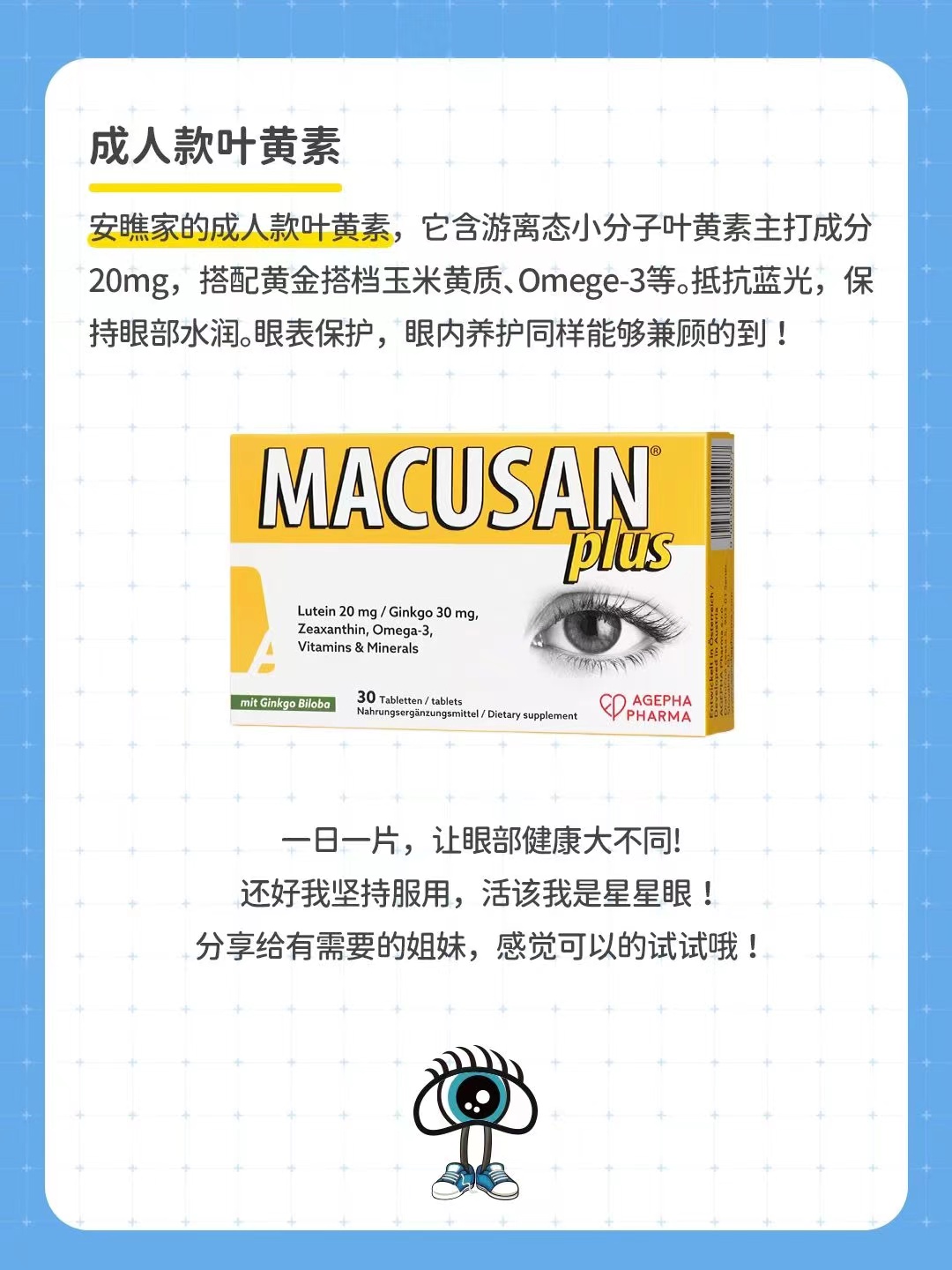 微信图片_20231009101911.jpg