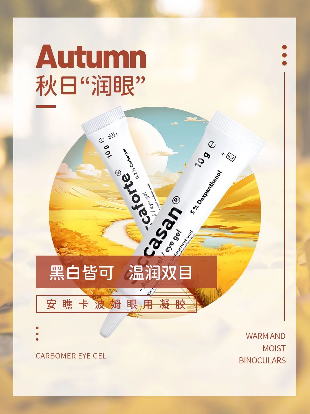 微信图片_20231010160757.jpg