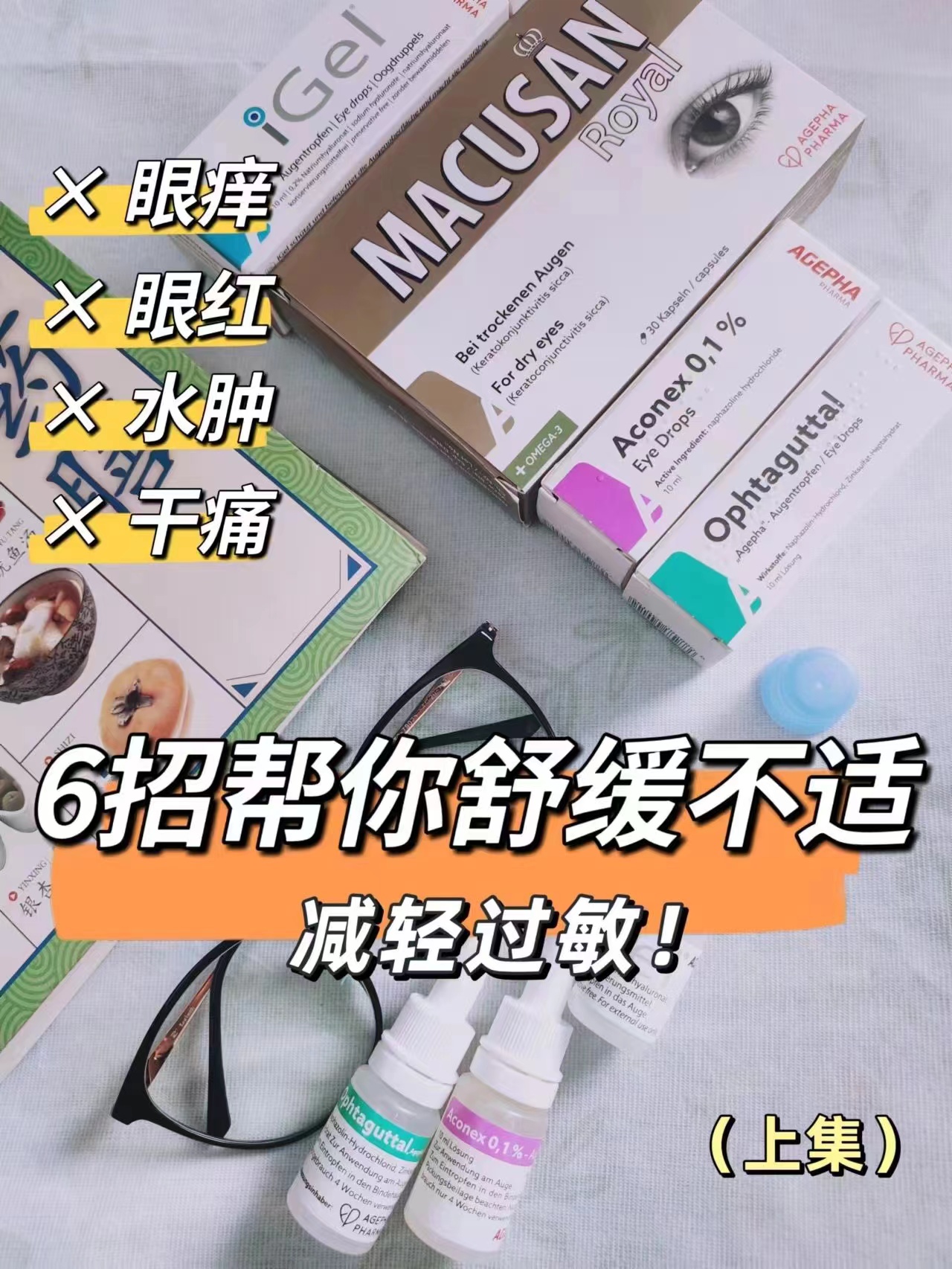 微信图片_20231103152000.jpg