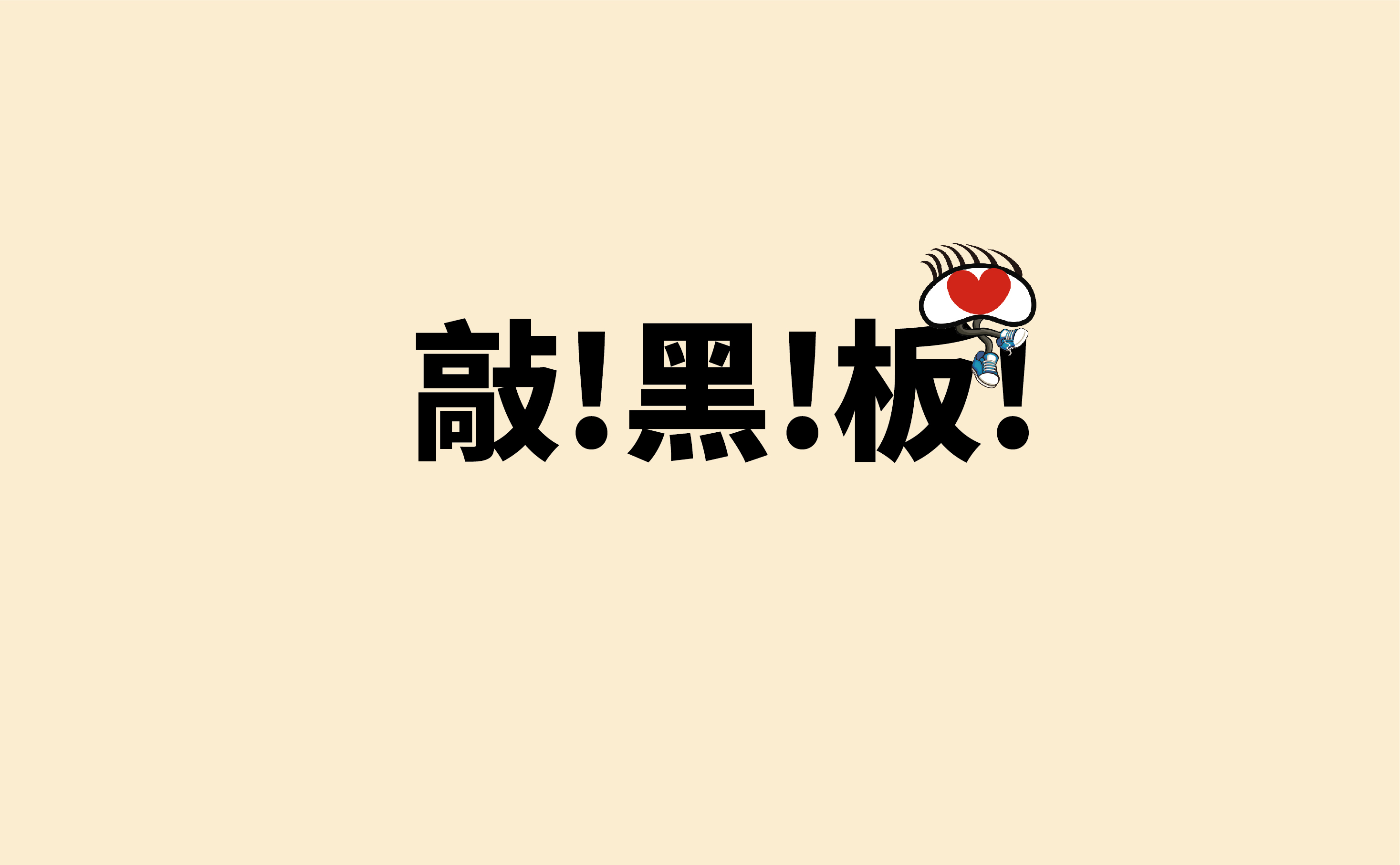 2023110317234760756989116.jpg 睑板腺动画1-04.jpg