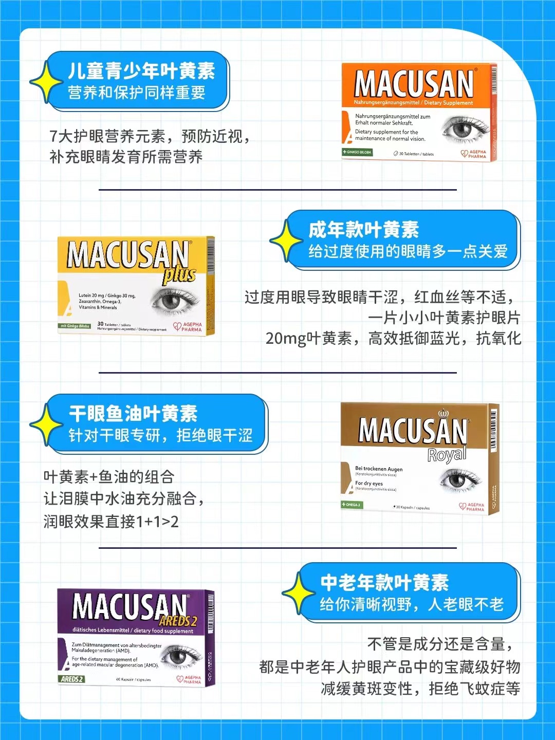 2023111015321417916116453.jpg 微信图片_20231110151312.jpg